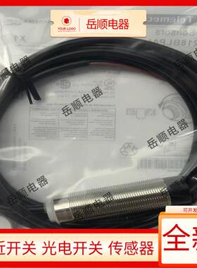 全新 BXS18LNAL2C XS218BLPAL2 XCS118BLPAL2C XS118BLNAL22C