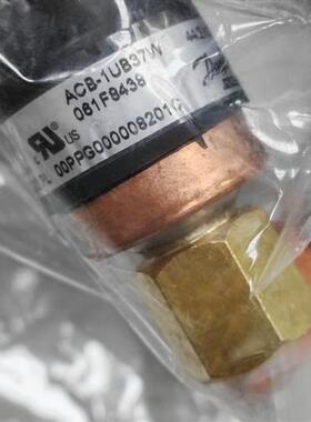 开利00PPG000008201C 压力传感器 ACB-1UB37W