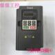 迷你型 2R2G GD10 英威腾同款 380V 变频器 2.2KW 替代
