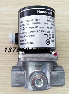 VE4040A1243 VE4040A1243T燃气电磁阀霍尼韦尔电磁阀