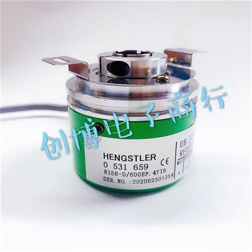 HENGSTLER 编码器0531659亨乐士RI58-D/600EF.47IB 500 1000EF