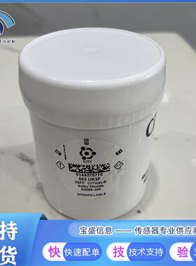 3FF英国气体传感器 空气中3年0到4000PPM 3NFF 3ND 3SF/F全新