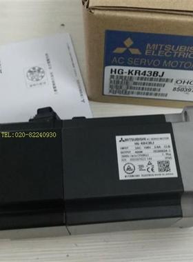 销售伺服电机HG-KR43BJ议价