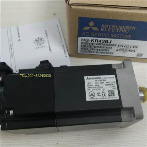 销售伺服电机HG-KR43BJ议价