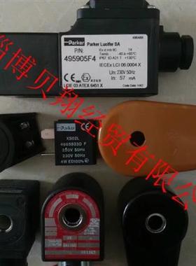 美国PARKER电磁阀线圈LUCIFER控制阀495905E5期货正品