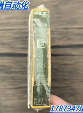 全新原装正品 皮尔兹 PSSu E S RS232 模块 312515 现货销售
