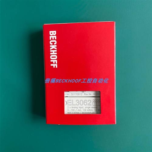 EL7037 EL6692 EL7041-1000  EL7041 ES7041倍福模块现货正品