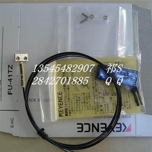现货现货基恩士 FU-41TZ FU-44TZ FU-47TZ FU-53TZ 光纤传感器