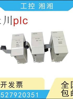 二手PLC TX2N 1PG 2AD 4DA 8 16 48ET/ER EX/EYR/EYT PT/TC
