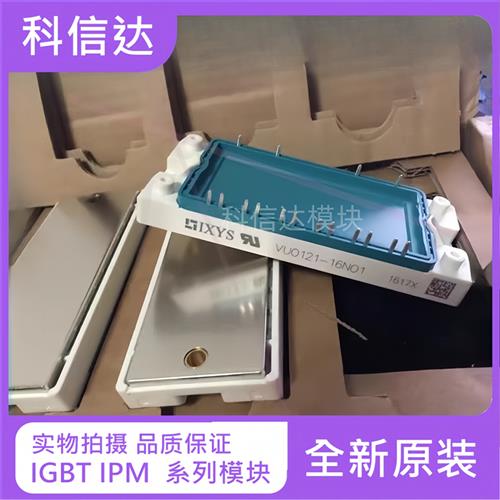 VUO121-16NO1 DDB6U100N16R DDB6U144N16R DDB6U84N16R 84N16RR保