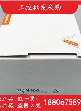 德国IFM全新原装AC5243具快速安装技术AS-I模块AC5243现货