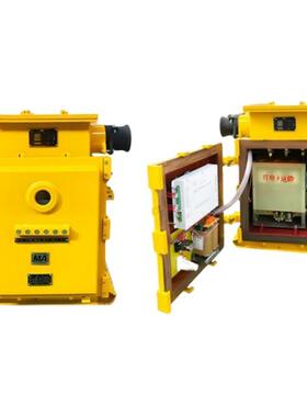 KJZ-630/1140(660)矿用隔爆兼本质安全型真空馈电开关 原厂设备