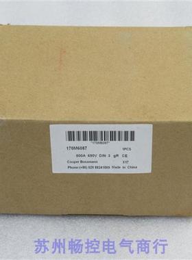 *现货销售*全新Bussmann熔断器170M6087 现货
