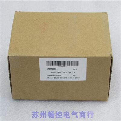 *现货销售*全新Bussmann熔断器170M6087 现货