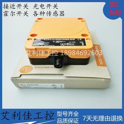 全新接近开关KD5039 KD5022 KD0012 KD5019 KD3501质保一年