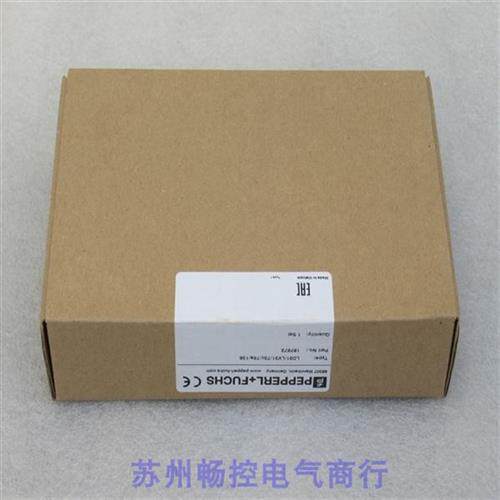 议价*销售*全新倍加福P+F传感器 LD31/LV31/73c/76a/136 现货1876