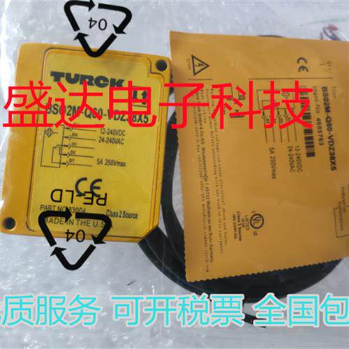 全新德国图尔克接近开关BSO2M-Q60-VDZ38X5质保二年