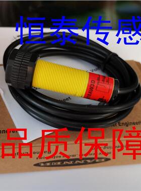 美国 S18AW3FF50 W/30 S18AW3D W/30 S18SP6LPQPMA光电开关