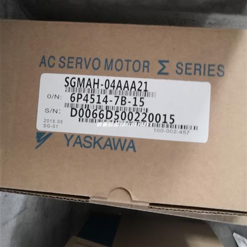 SGMAH-04AAA21/SGMAH-04AAA4C 安川伺服电机 全新现货包邮