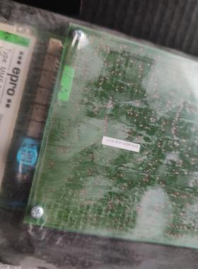 epro MMS6120MMS6140, MMS6210, MMS6220, MMS6310,