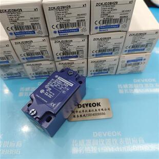 认准正品  schneider施耐德ZCK-D05,ZCK-Y13,ZCK-Y13C,ZCKJ404H29