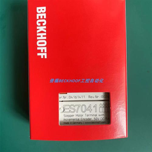 ES7041 ES5101 ES4034 ES3064 ES4022 ES3122 ES4102倍福模块现货