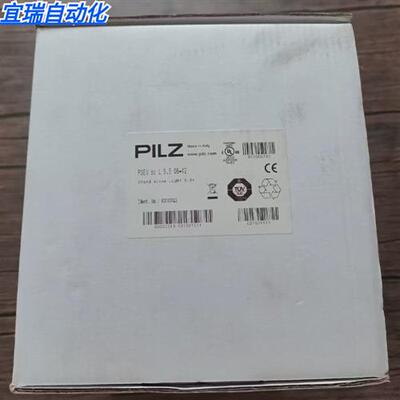 全新原装正品  6D000013 扫描仪 PSEN sc L 5.5 08-12 现货