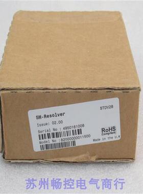 *现货销售*全新模块 STDV28 现货STDV28