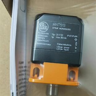 全新原装正品易福门ANT513      ANT512