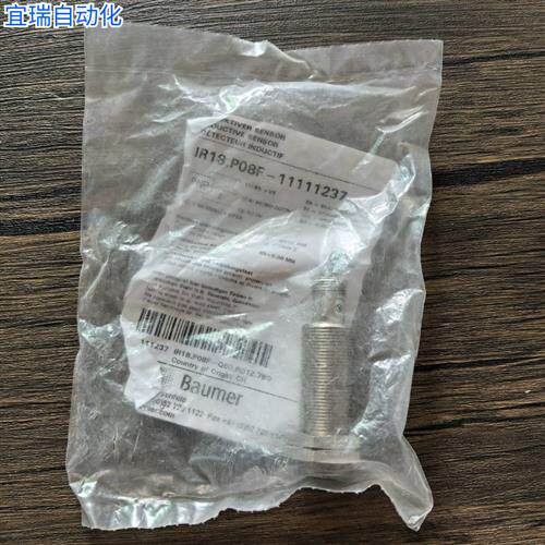 全新原装正品  IR18.P08F-11111237 接近开关 现货销售