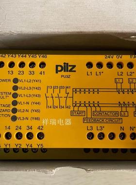 全新德国原装PILZ继电器 PU3Z 24VDC 订货号775510议价