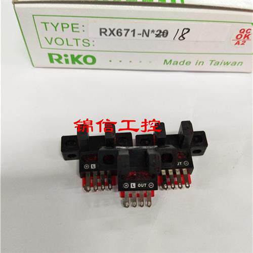 全新原装正品/力科RX671-N凹槽型光电开关传感器实拍