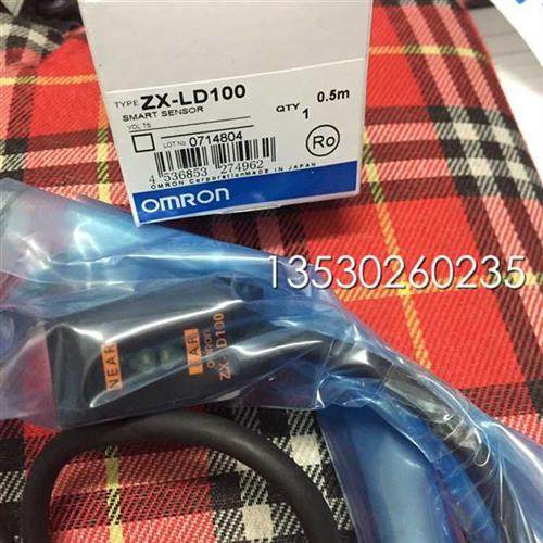 销售激光感测头ZX-LD40  ZX-LD100 LD300  LD100L LD40L