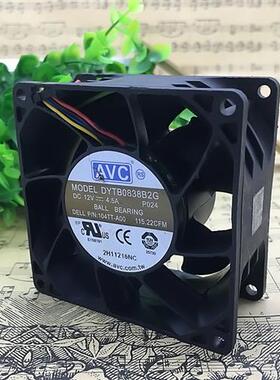 原装  DYTB0838B2G 12V 4.5A 8038 8cm/厘米 高转速服务器风扇