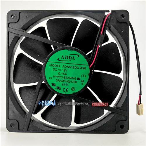 原装正品全新  ADN512DX-A90 13525 12V 0.15A 静音散热风扇