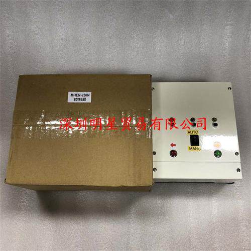 原装正品 纠邊控制器MHEN-230N假一罚十