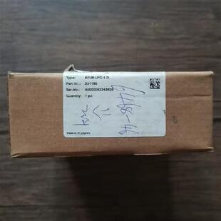 全新原装正品  KFU8-UFC-1.D 防爆安全栅 231195 现货销售