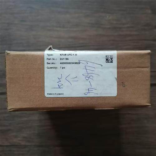 全新原装正品  KFU8-UFC-1.D 防爆安全栅 231195 现货销售