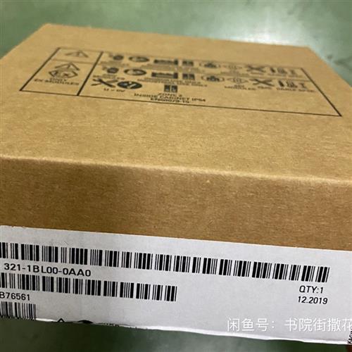 西门子数字量输入模块 6ES7-321-1BL00-0AA0