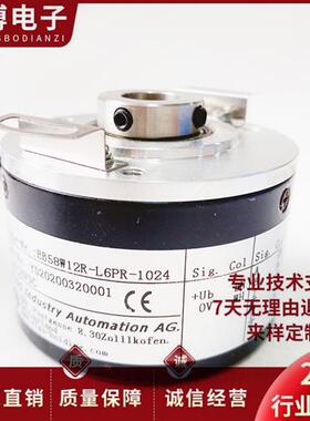EB58W12R-L6PR-1024光电编码器L5PR-1000-2000-2500