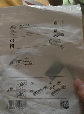 MK5102 MK5116   MK5107.  MK510