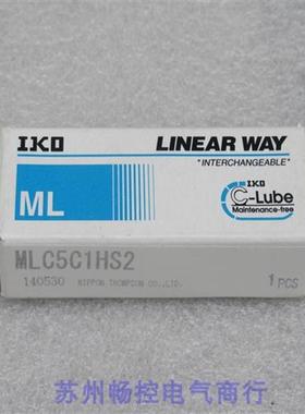 *现货销售*全新日本滑块轴承 MLC5C1HS2 现货
