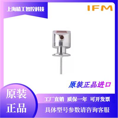 TD2801 TD2811 TD2831 TD2841等TD系列温度传感器