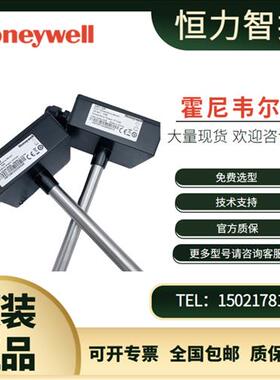 HST-PM6/-PB6/-PV4水管温度传感器VF20/H8020 原装正品