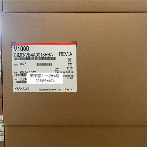 全新原装安川变频器V1000系列CIMR-VB4A0018FBA/FAA 5.5KW/7.5KW