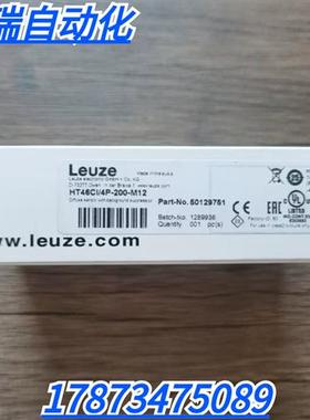 全新原装正品  HT46CI/4P-200-M12 光电开关 50129751 现货