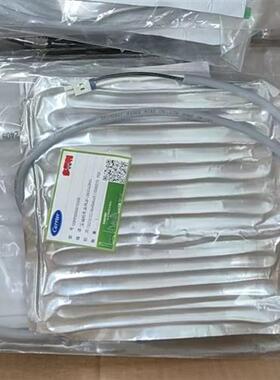 开利30RB/RQ压缩机加热器  发热线 电加热管  00PPG000010300