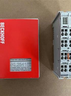 模块KL2541 KL2521 KL5151 KL3314 KL3054  KL2184 KL2502