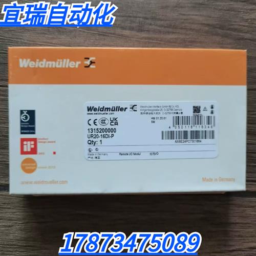 全新原装正品  1315200000 模块 UR20-16DI-P 现货销售