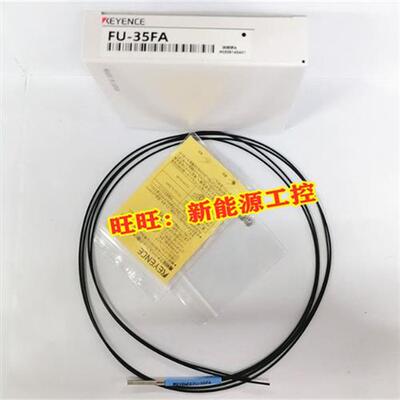 正品 FU-55 FU-56 58 59 SR-700 GT2-71N F-4 F-2 PZ-51L